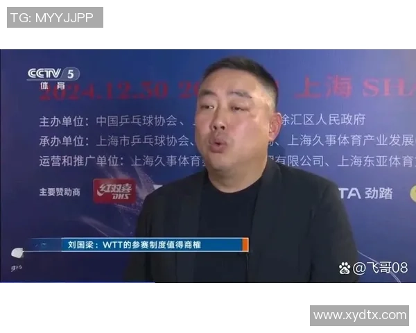 武汉乒乓球队心理素质强劲跻身全国第二名引发关注